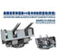 SSMODEL M700002 1/700Proportions Bofors Late Quadruple