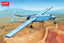 Academy AC12117 1/35 U.S.ARMY RQ-7B UAV model kit