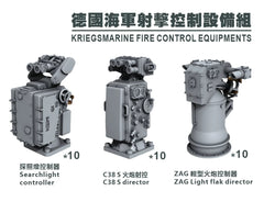SSMODEL G700014 700 scale German Navy fire control group