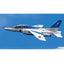 Hasegawa 02356 1/72 Kawasaki T-4"BLUE IMPULSE2020(60th Anniversary )
