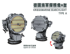 SSMODEL G350020 350 scale German Navy searchlight A Bismarck
