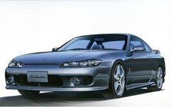 Fujimi 03935 ID-24 1/24 Model Sports Car Kit Nissan Silvia S15 Spec-R/Aero Ver.