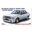 NEW Hasegawa 207401/24 Mitsubishi Lancer EX 1800GSR Turbo Custom Version Plastic