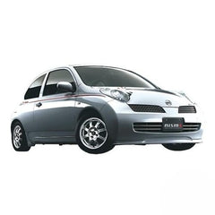 Fujimi 04810 1/24 Inch Up Series ID1005 NISSAN MARCH K12 NISMO S-tune NISMO 40th