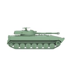 Detail view of SSMODEL SS643 Military Model Kit USSR Self-Propelled Artillery 2S1 Gvozdika Model