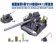 SSMODEL M350019350 scale U.S. Navy 5-inch 38x Mk12 single