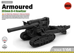 SSMODEL 1/64 B-4 203mm Heavy Howitzer Tank Resin MODEL KIT TSS0640004