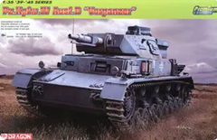 DRAGON 6981 1/35 WW.II German Pz.Kfpw.IV Ausf.D Vorpanzer limited Version