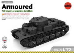 SSMODEL 1/72 T-38 Soviet Light Amphibious Tank Resin Model Kit TSS0720014