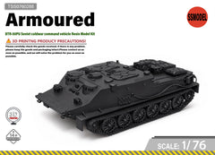 SSMODEL 1/76 BTR-50PU Soviet coldwar command vehicle Resin Model Kit TSS0760288