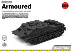 SSMODEL 1/144 BTR-50PU Soviet coldwar command vehicle Resin Model Kit TSS1440288