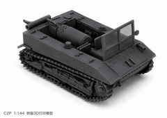 SSMODEL 1/144 C2P Utility Tractor AFV Armored Vehicle Scale Model Kit TSS1440302