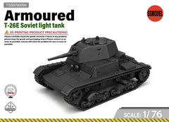 SSMODEL 1/76 T-26E v2 Soviet light tank Resin Model Kit TSS0760066