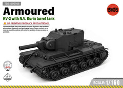 SSMODEL 1/160 KV-2 with N.V. Kurin turret Resin Model Kit TSS1600108