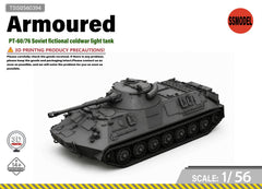 SSMODEL 1/56 PT-60/76 Soviet Cold War Light Tank Resin Model Kit TSS0560394