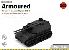 SSMODEL 1/144 Flakpanzer E-100 German heavy AA-gun tank MODEL KIT TSS1440460