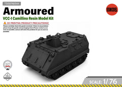 SSMODEL 1/76 VCC-1 Camillino Resin Model Kit TSS0760544