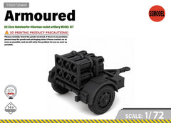 SSMODEL 1/72 28/32cm Nebelwerfer 41German rocket artillery MODEL KIT TSS0720440