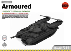 SSMODEL 1/200 T-55AM "Merida" PW-LWD Tank Resin Model Kit TSS2000378