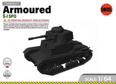 SSMODEL 1/64 S-I SPO tank Resin Model Kit TSS0640277