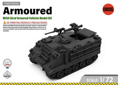 SSMODEL1/72 M150 Giraf APC Tank Resin MODEL KIT TSS0720242