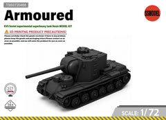 SSMODEL 1/72 KV5 Soviet experimental superheavy tank Resin MODEL KIT TSS0720468