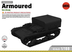 SSMODEL 1/160 TR-1 (TR-26) tank Resin Model Kit TSS1600071