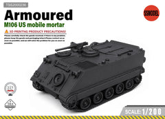 SSMODEL 1/200 M106 US mobile mortar Tank Resin MODEL KIT TSS2000236