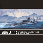 Flyhawk FH1100 1/700 DKM U-47 U-BOAT Type VII B Plastic Model Kit