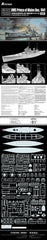 Flyhawk FH1117 1/700 HMS Prince of Wales Dec.1941 Plastic Model Kit