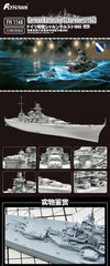 Flyhawk FH1148 1/700 German Battleship Scharnhorst 1943 Plastic Model Kit
