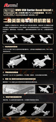 Flyhawk FH1164 1/700 WWII USN Carrier-Based Aircraft I Plastic Model Kit