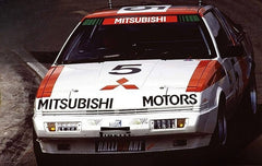 Fujimi 04689 ID289 1/24 Model Car Kit Mitsubishi Starion Turbo Inter TEC 1985