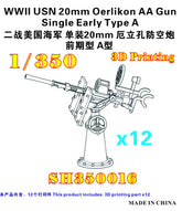 FIVE STAR SH350016 1/350 WWII USN 20mm Oerlikon AA Gun Single Early Type A