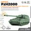 SSMODEL 492 Military Model Kit German PzH2000 Self-Propelled Anti-Tank Gun