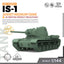 SSMODEL 853 Military Model Kit Soviet IS-1 Medium Tank