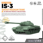 SSMODEL SS855 Military Model Kit Soviet IS-3 Male Tank