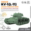 SSMODEL 857 Military Model Kit Soviet KV-1(L-11) Medium Tank