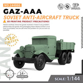 SSMODEL 866 Military Model Kit Soviet GAZ-AAA Anti-Aircraft Truck
