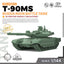 SSMODEL 958 Military Model Kit US M1128 Stryker MGS Tank Destroyer