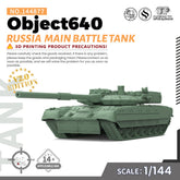 SSMODEL 877 Military Model Kit Russia Object640 Main Battle Tank