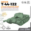 SSMODEL 881 Military Model Kit Soviet T-44-100 Medium Tank