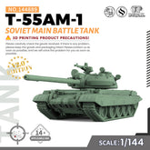 SSMODEL 889 Military Model Kit Soviet T-55AM-1 Main Battle Tank