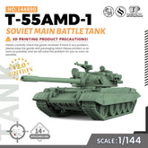 SSMODEL 890 Military Model Kit Soviet T-55AMD-1 Main Battle Tank