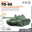 SSMODEL 892 Military Model Kit Soviet TO-55 Flamethrowers
