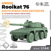 SSMODEL 904 Military Model Kit South Africa Rooikat 76 Tank Destroyer