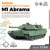 SSMODEL 920 Military Model Kit US M1 Abrams Main Battle Tank