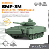 SSMODEL 949 Military Model Kit Russia BMP-3M Fighting Vehicle