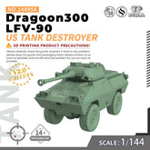 SSMODEL 954 Military Model Kit US Dragoon300 LFV-90 Tank Destroyer