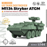 SSMODEL 959 Military Model Kit US M1128 Stryker MGS Tank Destroyer